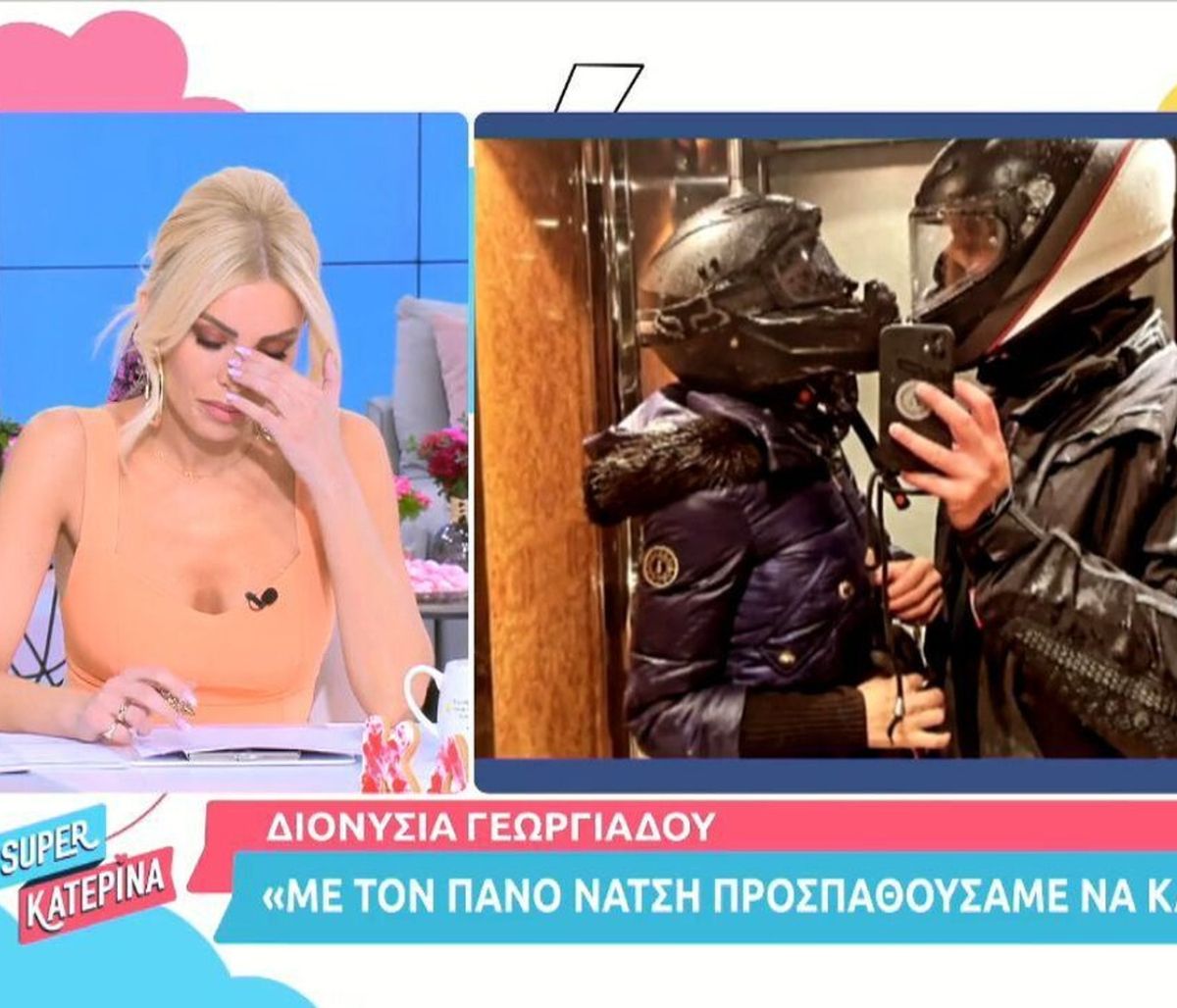 «Λύγισε» η Καινούργιου με την αποκάλυψη της συντρόφου του Νάτση: «Προσπαθούσαμε να κάνουμε παιδί»