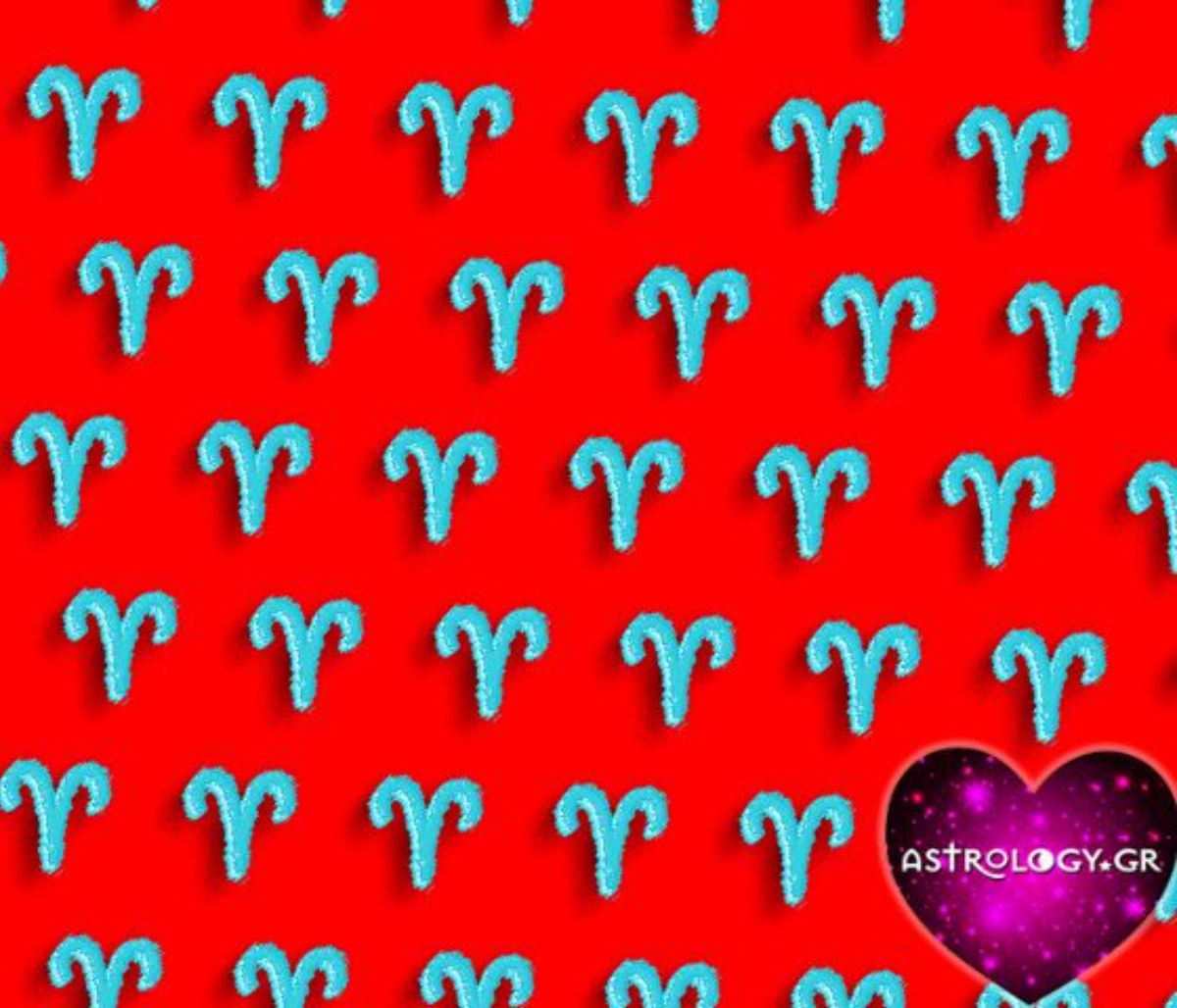 Είσαι Κριός; 7 λόγοι για να το καυχηθείς!