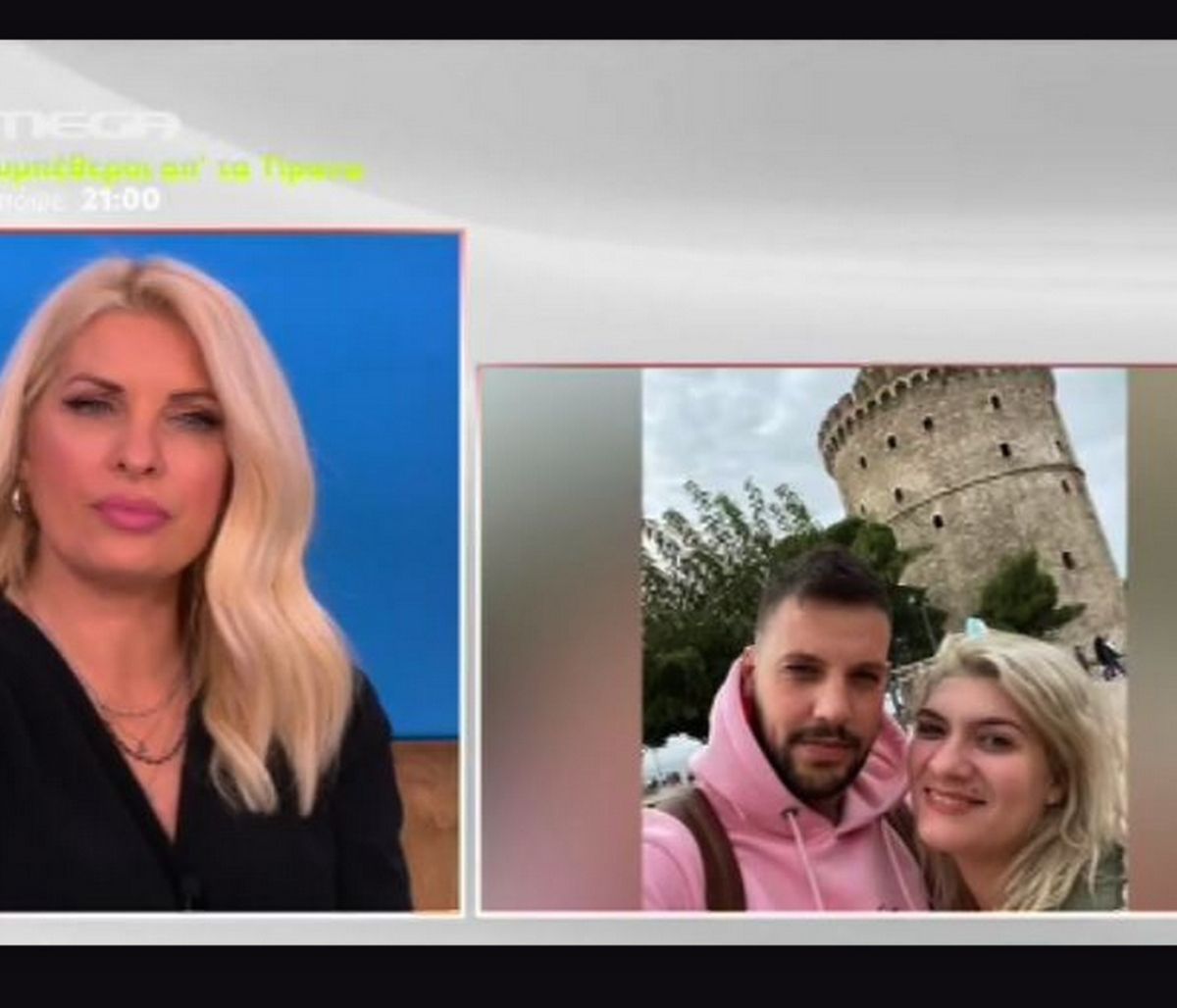 Πάτρα: Συγκλονισμένη η Ελένη με τις φωτογραφίες της μικρής Τζωρτζίνας λίγο πριν πεθάνει