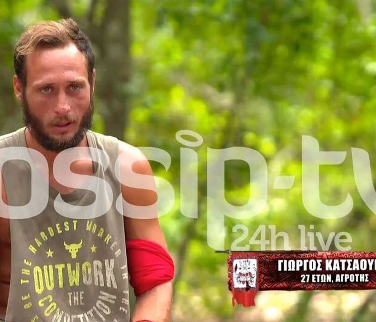 Αποκλειστικό: Survivor: Κατέρρευσε ο Κατσαούνης - Τα κλάματα και η προδοσία!