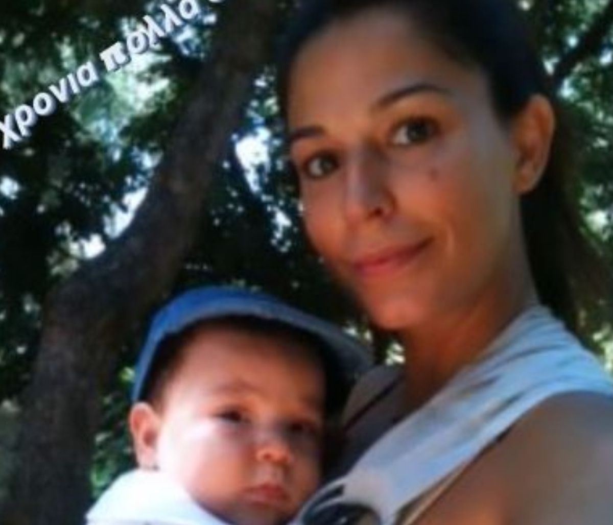 Κατερίνα Παπουτσάκη: Τα γενέθλια του Μάξιμου, η τούρτα και το οικογενειακό πάρτι