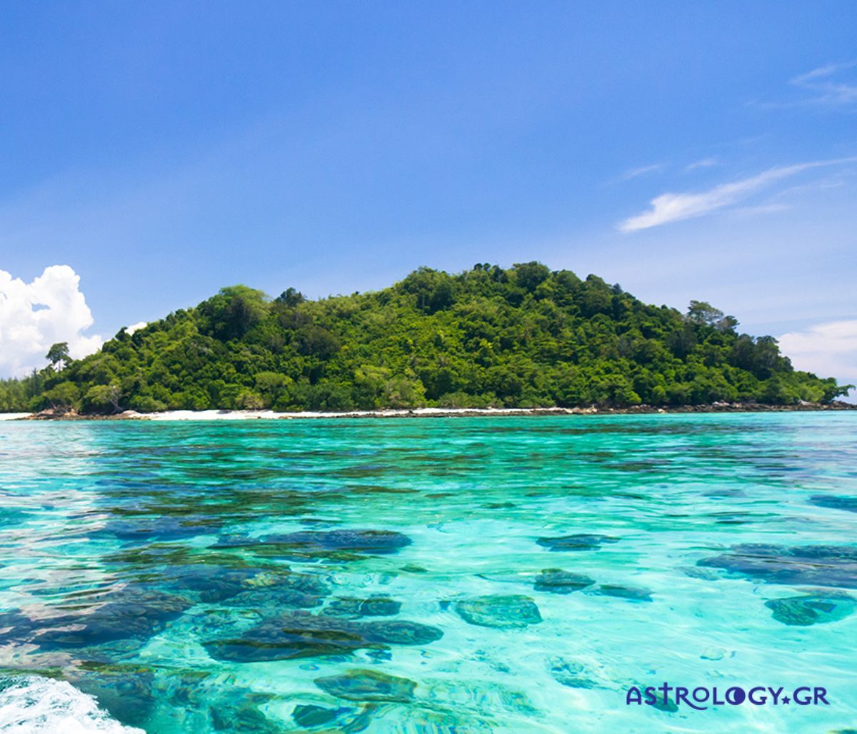 Διάβασε ΔΩΡΕΑΝ την προσωπική σου πρόβλεψη, για σήμερα 23/07/2022