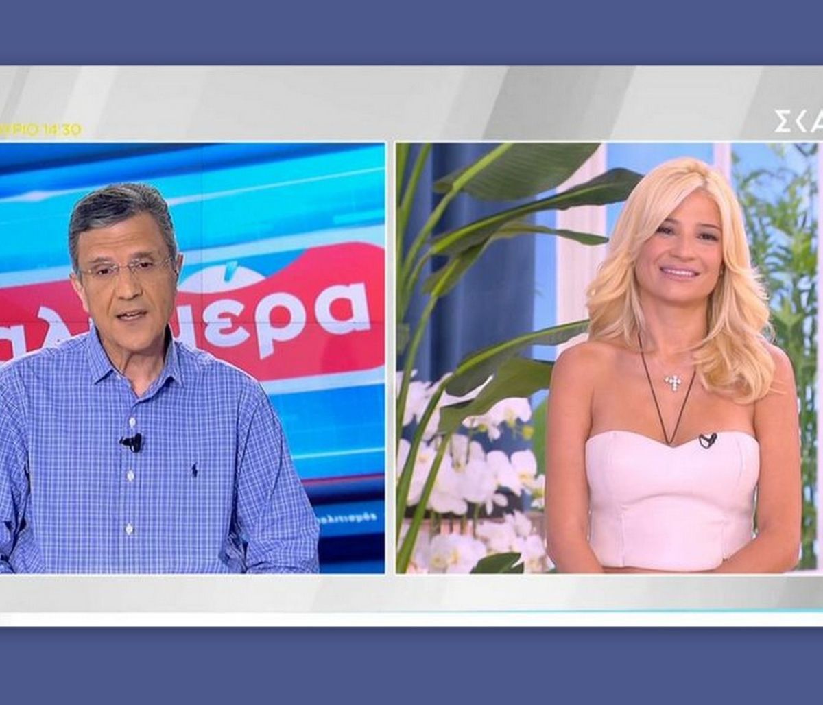 Σκορδά -  Αυτιάς: Η συνάντηση μετά από δέκα χρόνια και η ανακοίνωση που μας άφησε άφωνους