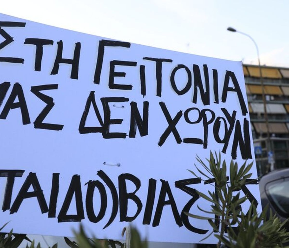 Σεπόλια: Ερχονται 10 εντάλματα σύλληψης - Όλα δείχνουν κύκλωμα