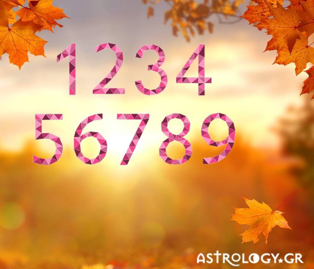 Πες μας πότε γεννήθηκες να σου πούμε τι θα σου φέρει ο Νοέμβριος