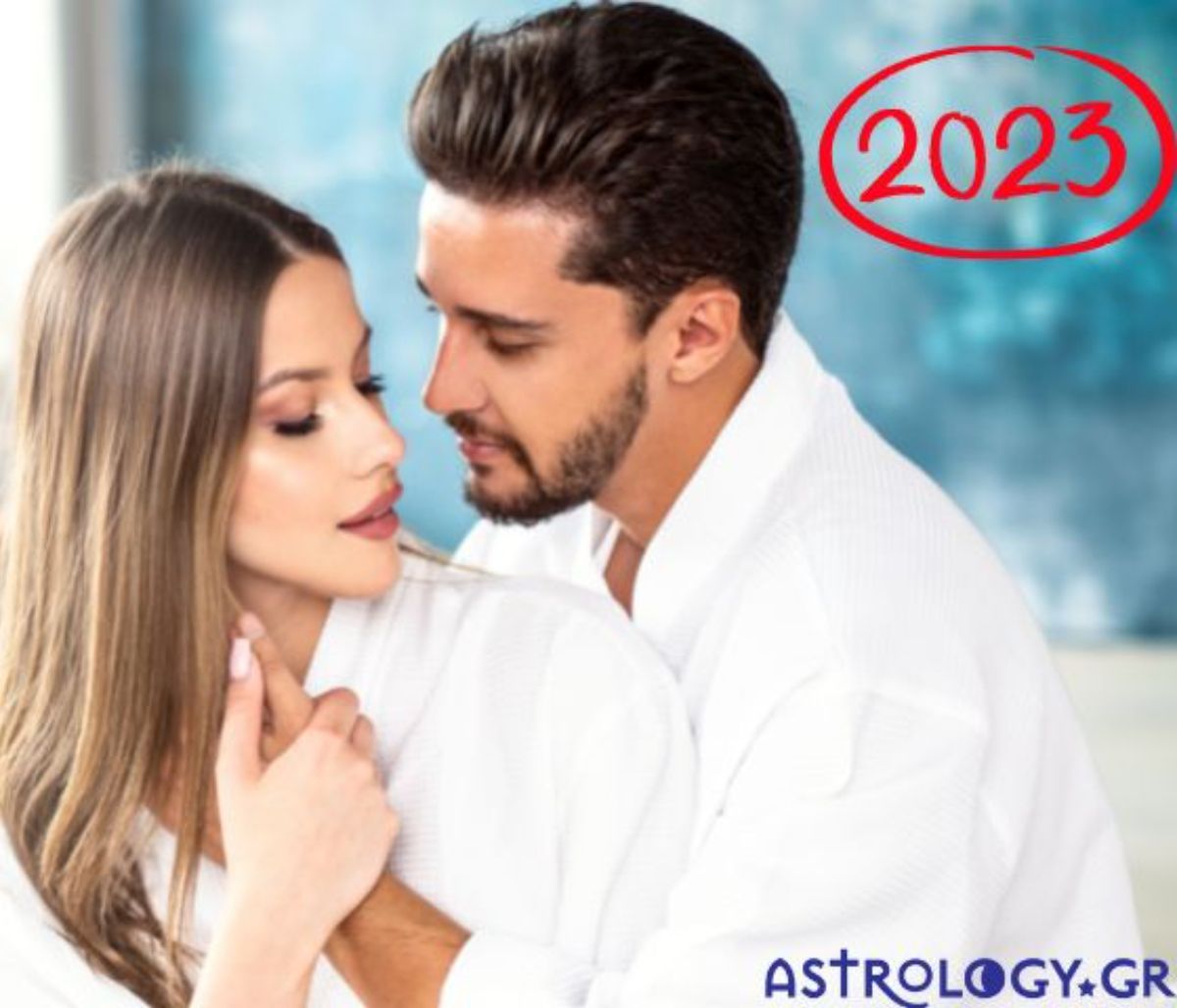 Αυτά είναι τα ζωδιακά ζευγάρια που όλοι θα ζηλέψουν το 2023