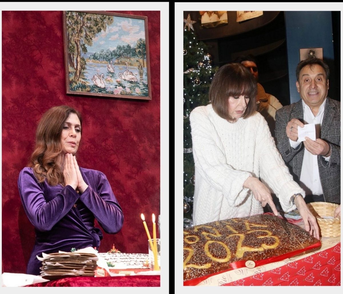 Κοπές πίτας: Η συγκίνηση της Διδασκάλου και η χαρά της Δανδουλάκη