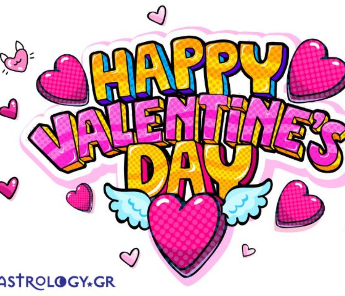 Βαλεντίνος: Τα άστρα λένε φόρα τα καλά σου και γι'αγάπη ετοιμάσου