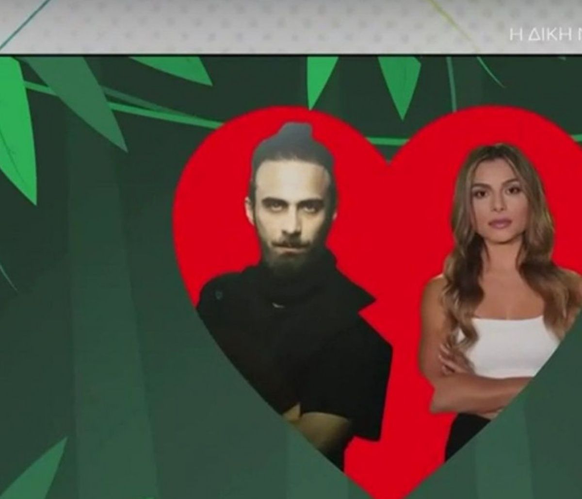 Μπέττυ Μαγγίρα: Ξέσπασε κατά του Μάριου - «Σώζει το τομάρι του»