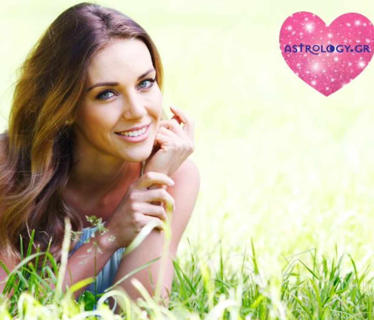 Δεν έχεις Γη στο ωροσκόπιό σου; Μάθε πώς σε επηρεάζει