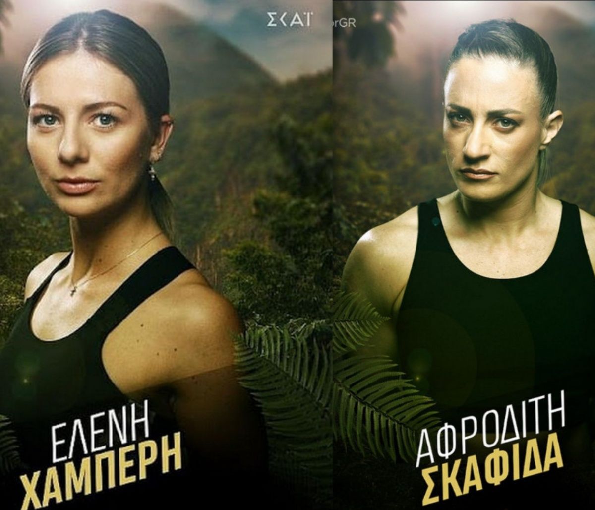 Survivor: Χαμπέρη - Σκαφίδα θα πιαστούν στα χέρια - Τι θα γίνει;