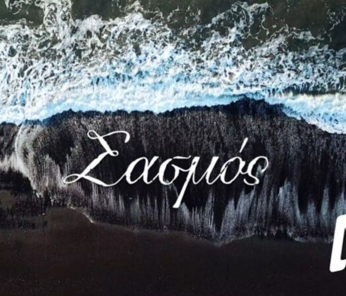 Σασμός spoiler: Ο Αντώνης θα κρατήσει τα ινία του σασμού