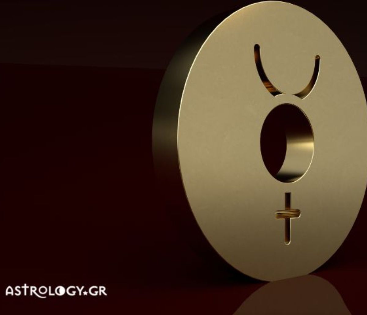 Ο Ερμής είναι ο βασικός δείκτης της αντίληψης και της επικοινωνίας μας