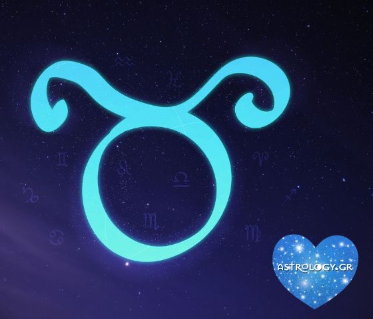 Να τι δεν θα έπρεπε να κάνει ποτέ ο Ταύρος