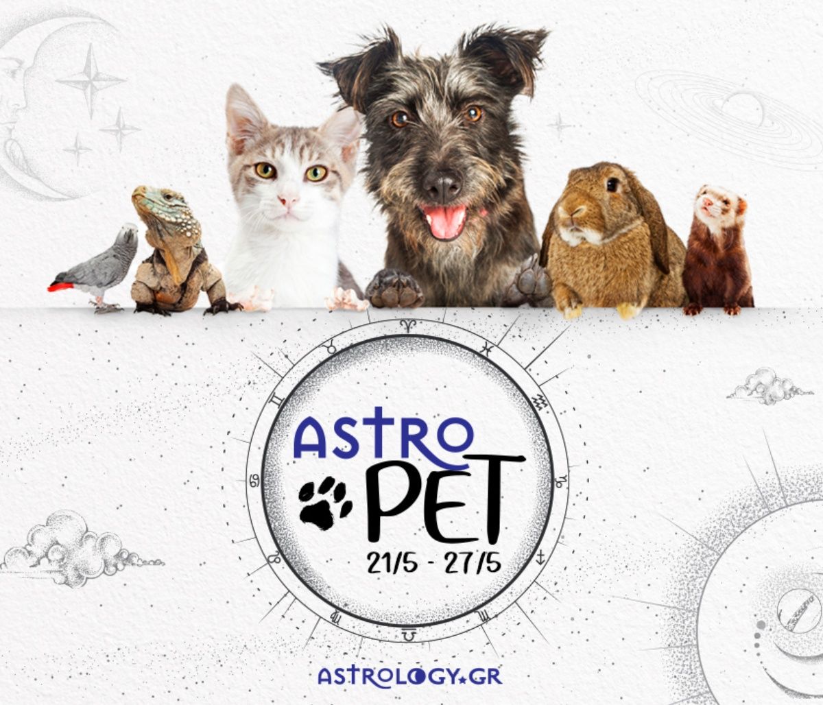 AstroPet 21/05- 27/05: Εβδομαδιαίες προβλέψεις για το κατοικίδιό σου