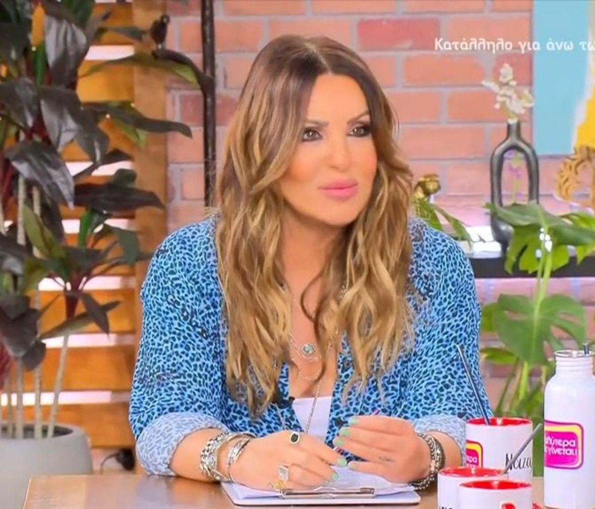 Γερμανού: «Όταν πέθανε ο πατέρας μου, έλαβα και μία ανθοδέσμη...»