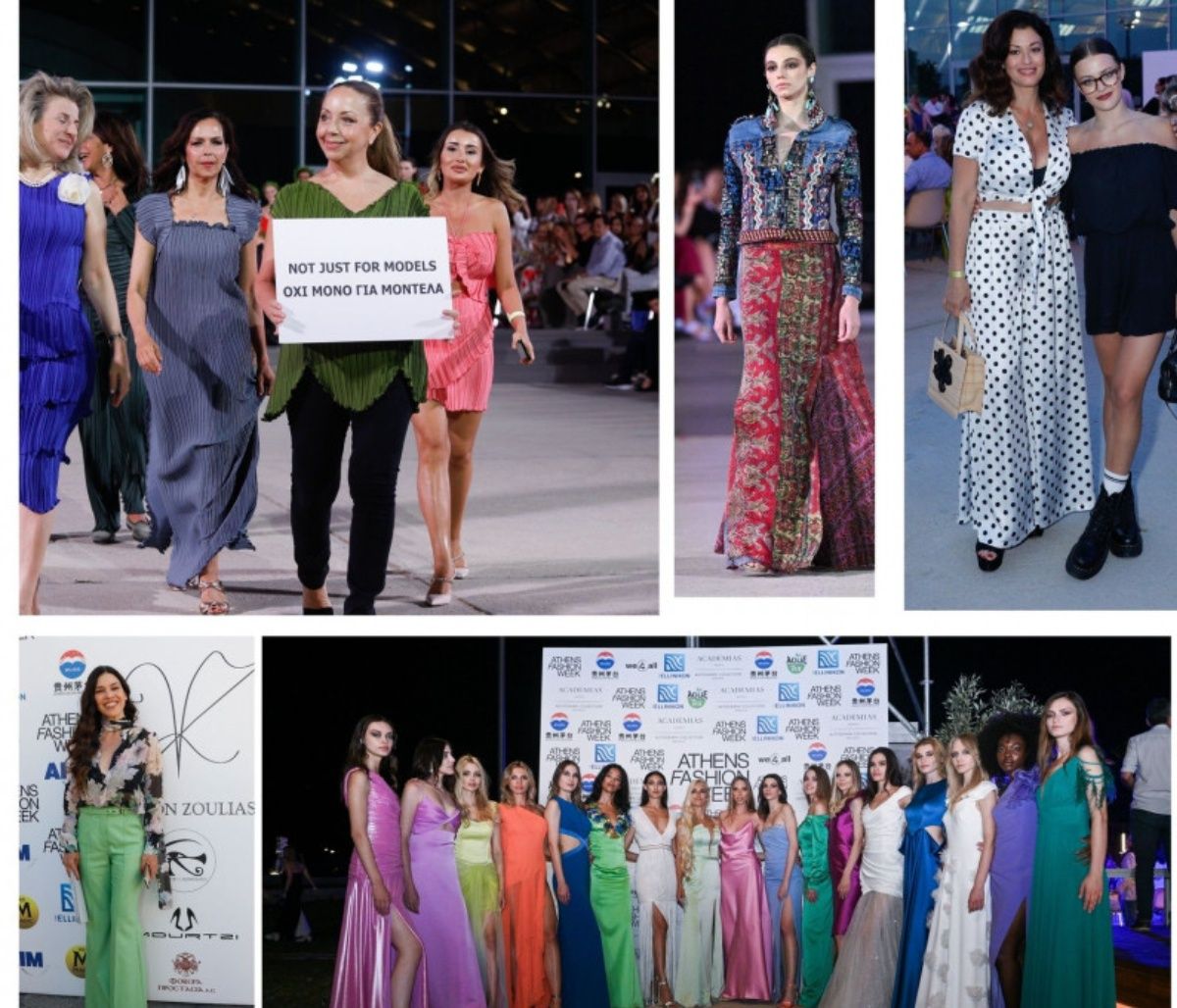 Athens Fashion Week: Oι νέες κολεξιόν & οι λαμπερές παρουσίες