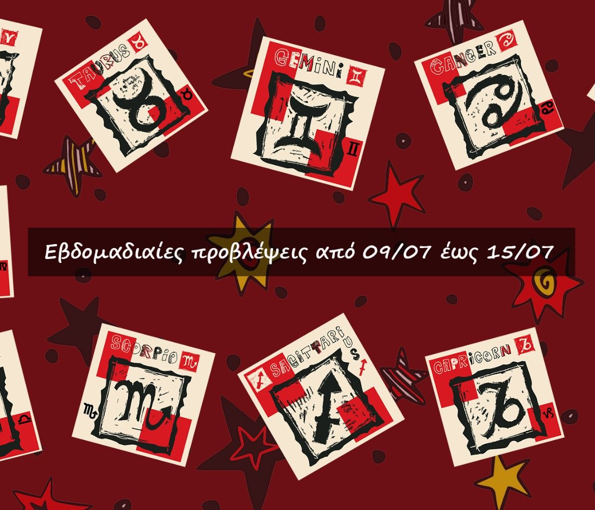 #Your Weekly Horoscope: Προβλέψεις από 09/07/23 έως 15/07/23