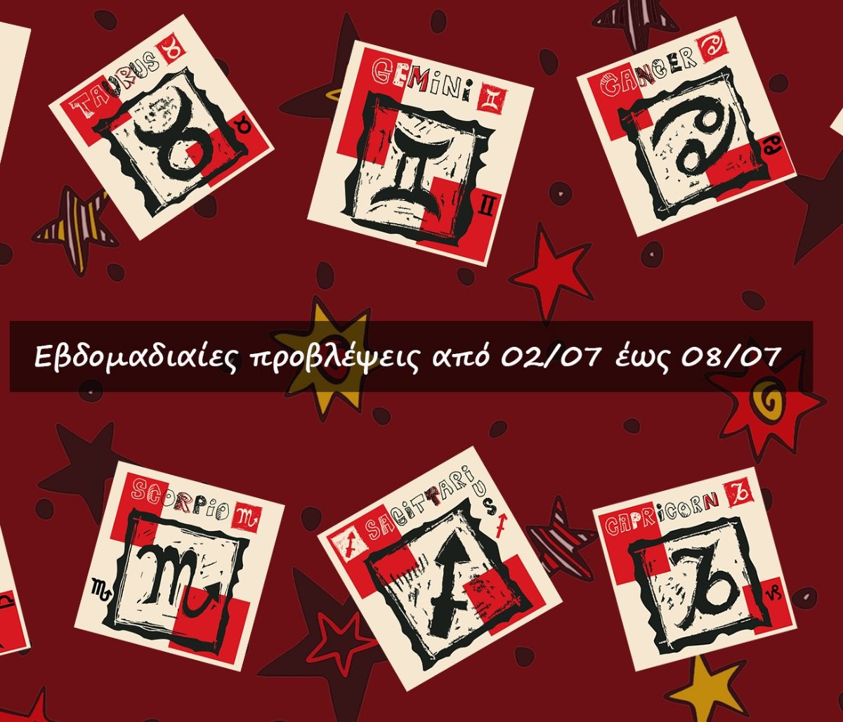 #Your Weekly Horoscope: Προβλέψεις από 02/07/23 έως 08/07/23