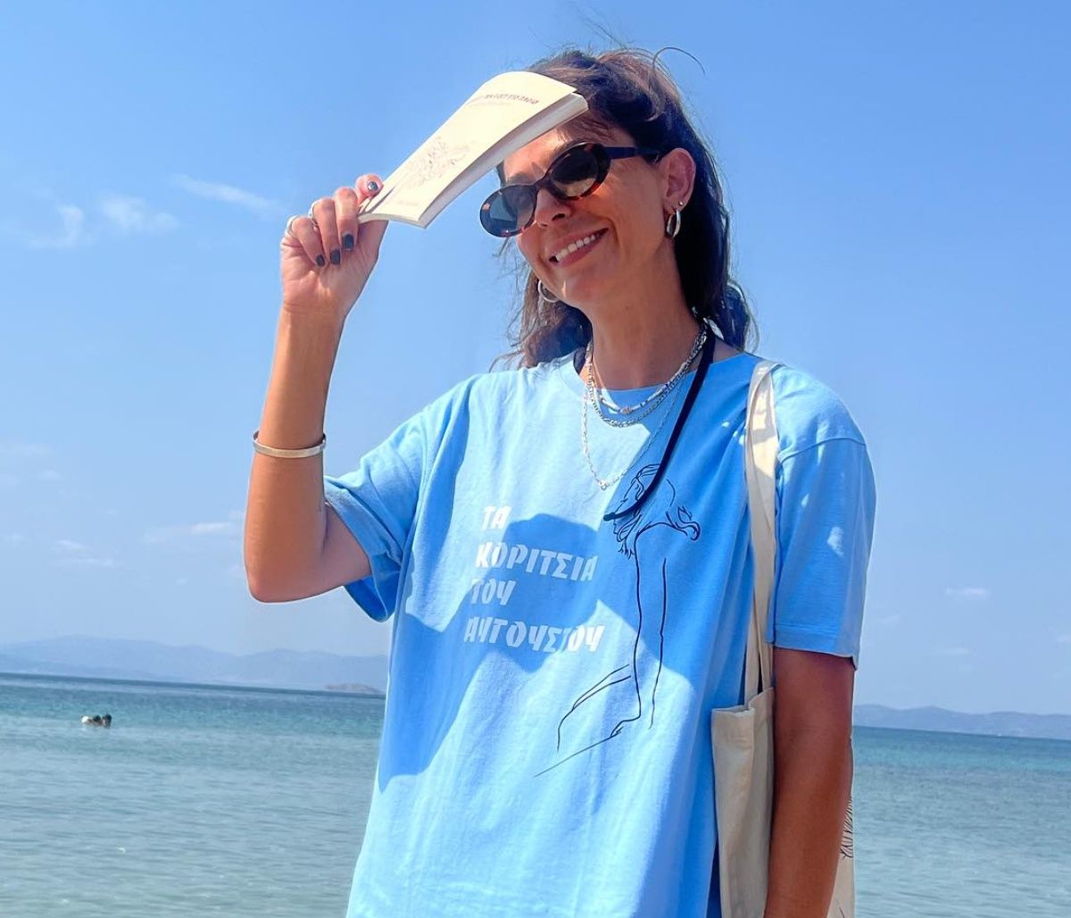 Κατερίνα Παπουτσάκη: Διακοπές με τους γιους της (εικόνες)