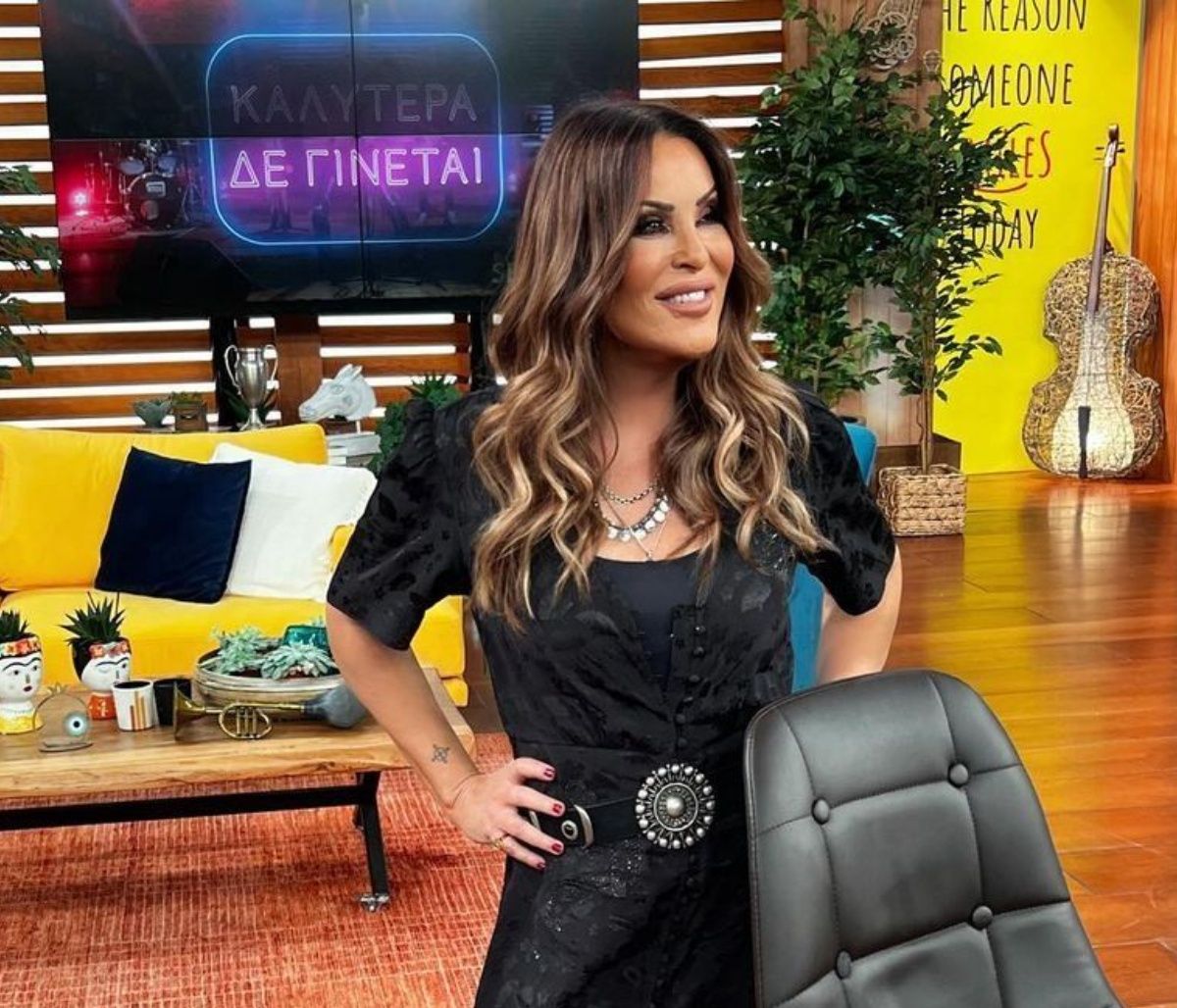 Ναταλία Γερμανού: Αποχώρηση «βόμβα» από την εκπομπή της