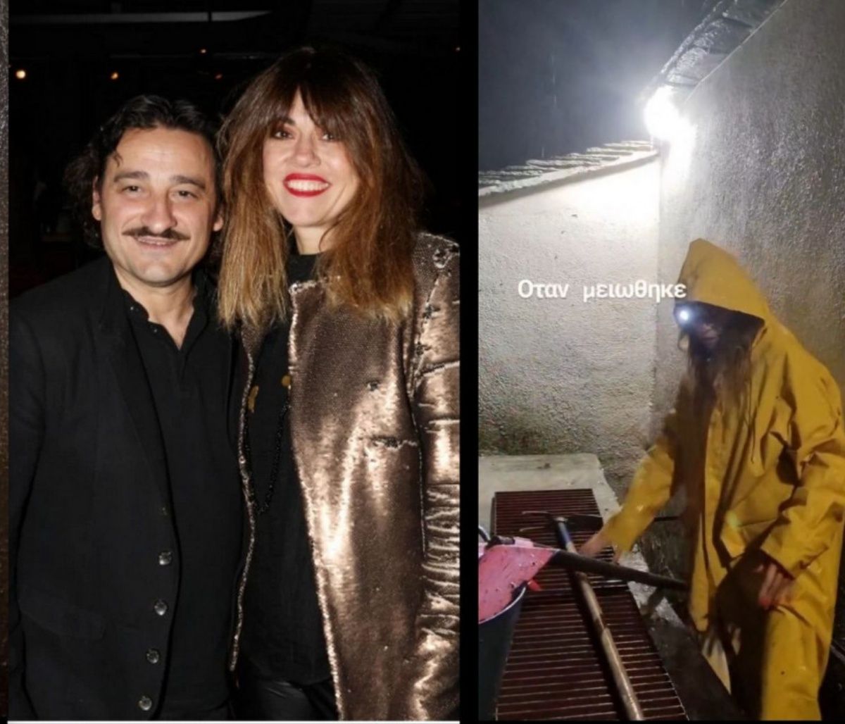 Δύσκολες ώρες για τη Λίνα Πρίντζου- Πλημμύρισε η αυλή του σπιτιού της