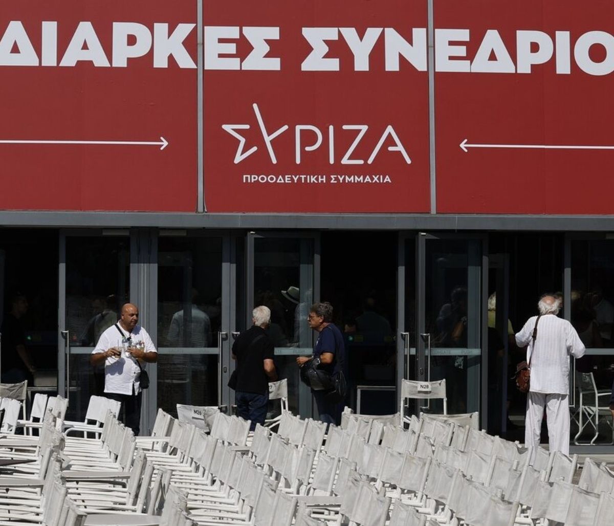 Εκλογές ΣΥ.ΡΙΖ.Α: Δίας εναντίον Πλούτωνα!