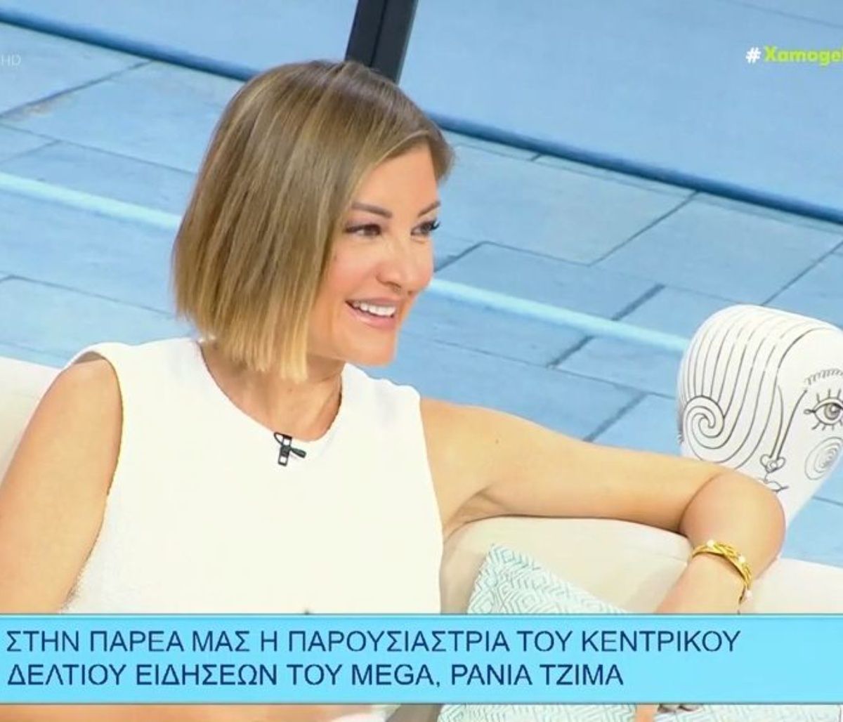 Ράνια Τζίμα: Απάντησε για το Viral βίντεο στο δελτίο!