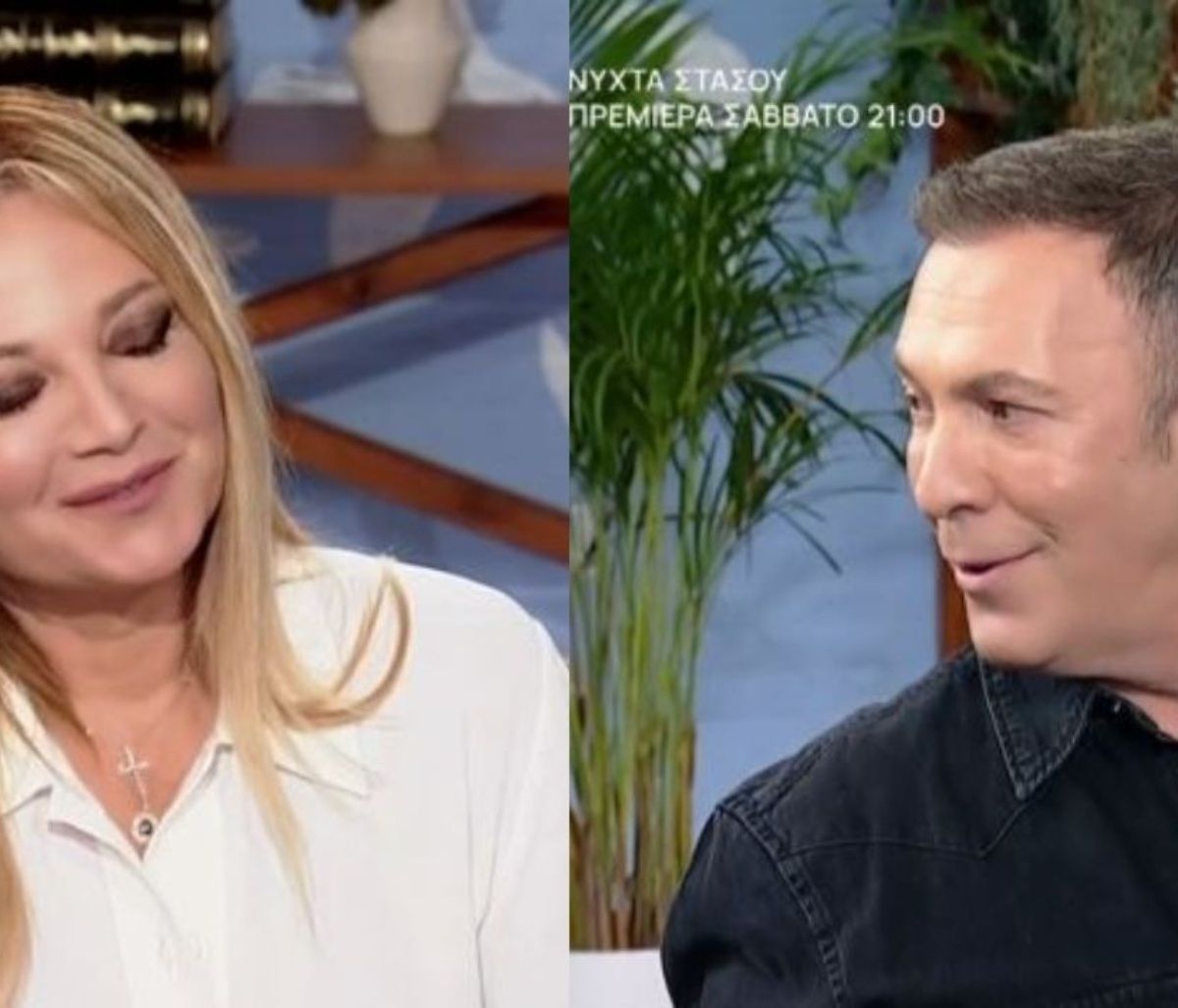 Νάνσυ-Θανάσης σε καλεσμένο:«Μου είχες σπάσει τα νεύρα. Έλεγα τι ψώνιο»