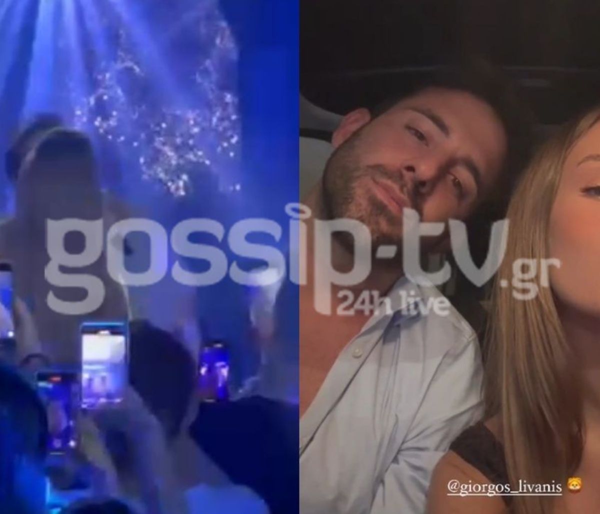 Ανδρομάχη - Λιβάνης: Πιο διαχυτικοί από ποτέ στην πίστα