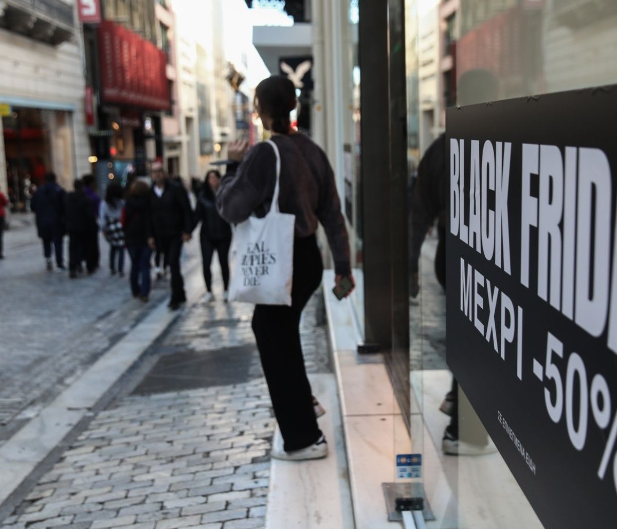 Black Friday: Αυτά που θέλει ο κόσμος
