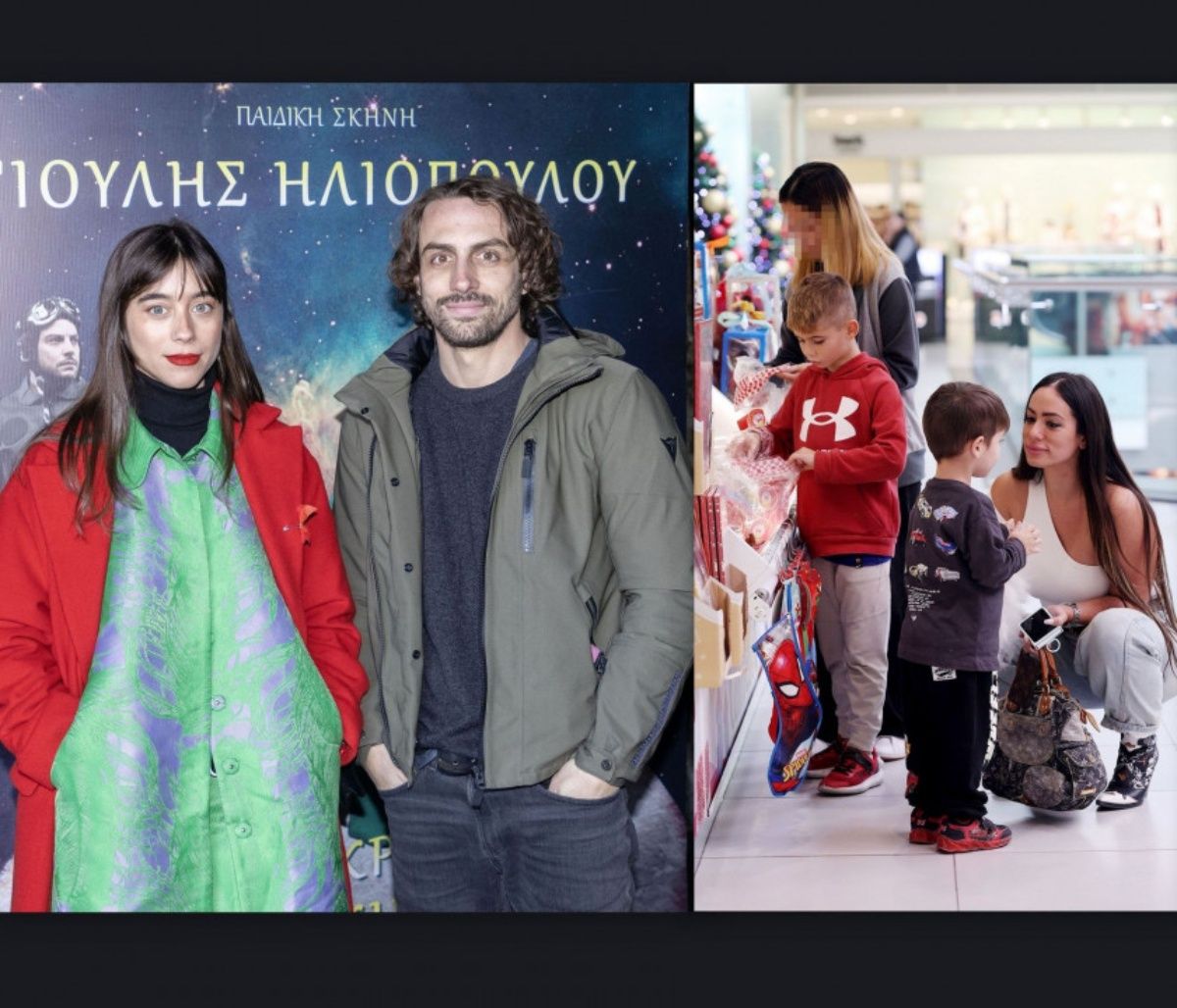 Πρώτη εμφάνιση για Μακρή-Λιώση μετά το γάμο & η Περσάκη με τους γιους