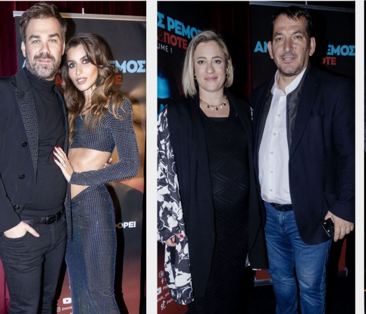 Η κούκλα σύντροφος του Σαμπάνη & η φουσκωμένη κοιλίτσα της Σκαφίδα