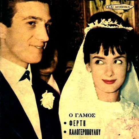 www.queen.gr