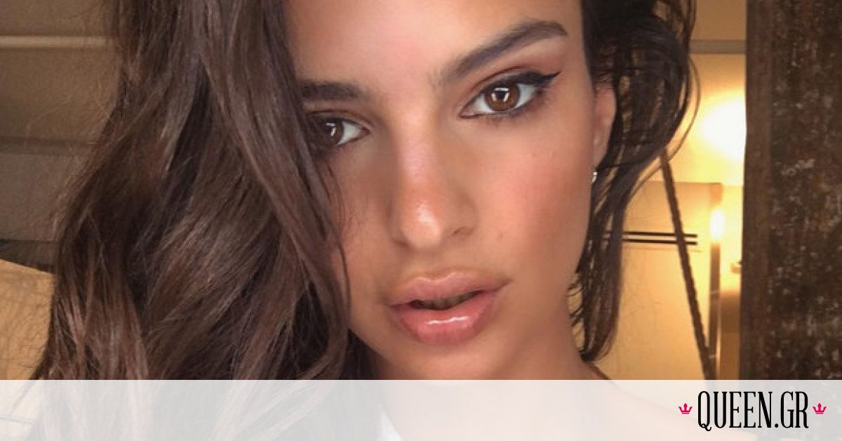 Κάθεσαι; Η Emily Ratajkowski αποχαιρετά το 2017 ολόγυμνη - Queen.gr