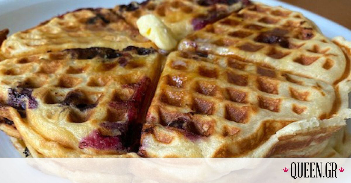 Βάφλες με μύρτιλο ακά Blueberry waffles Queen.gr