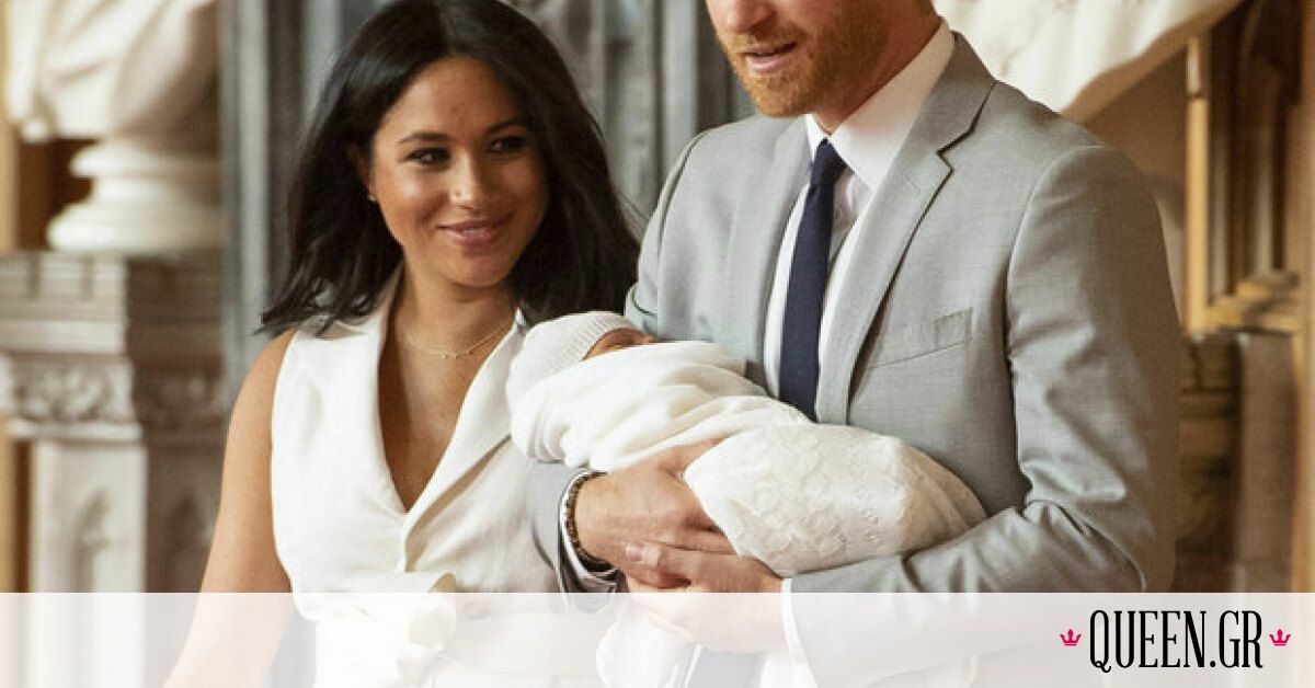 Queen Archie Έγινε γνωστό το γράμμα του πρίγκιπα Harry: Η ανησυχία για τον γιο του ...