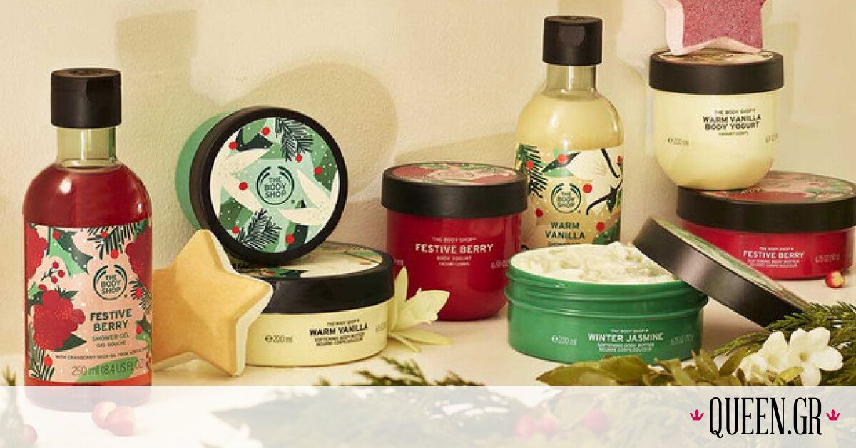 Αυτά τα Χριστούγεννα το μαζί είναι ακόμα πιο σημαντικό και το