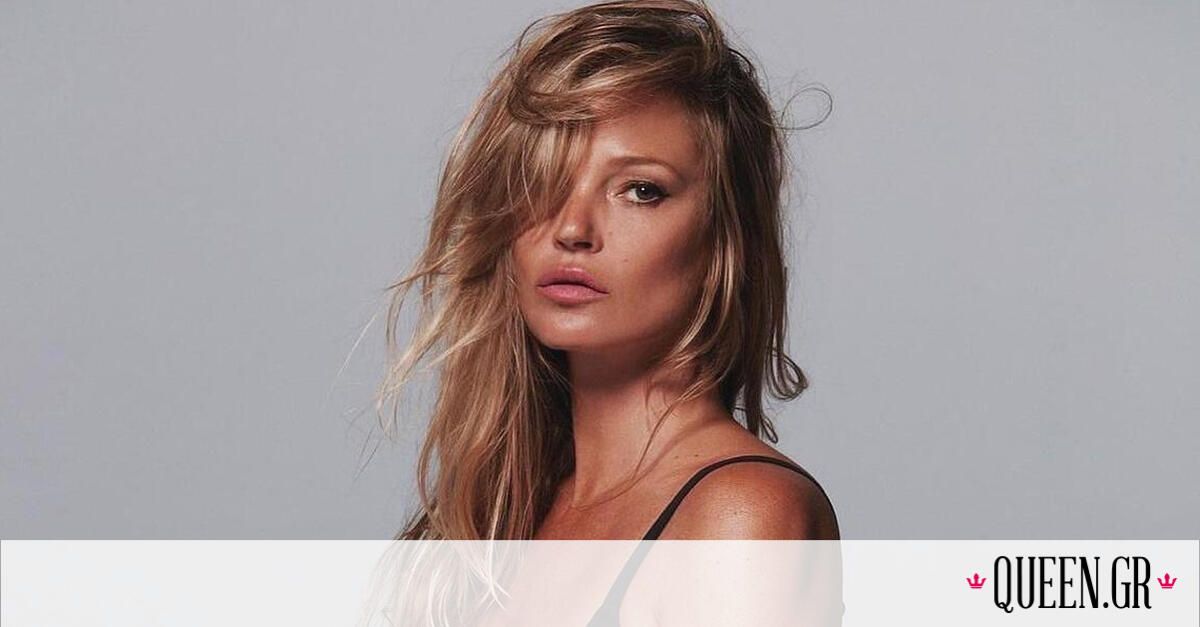 Η Kate Moss έγινε το νέο πρόσωπο της εταιρείας εσωρούχων της Kim