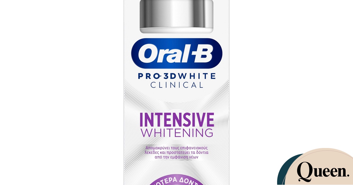 Λευκότερο χαμόγελο σε μόλις 1 ημέρα* με τη νέα Oral-B Pro-3D White