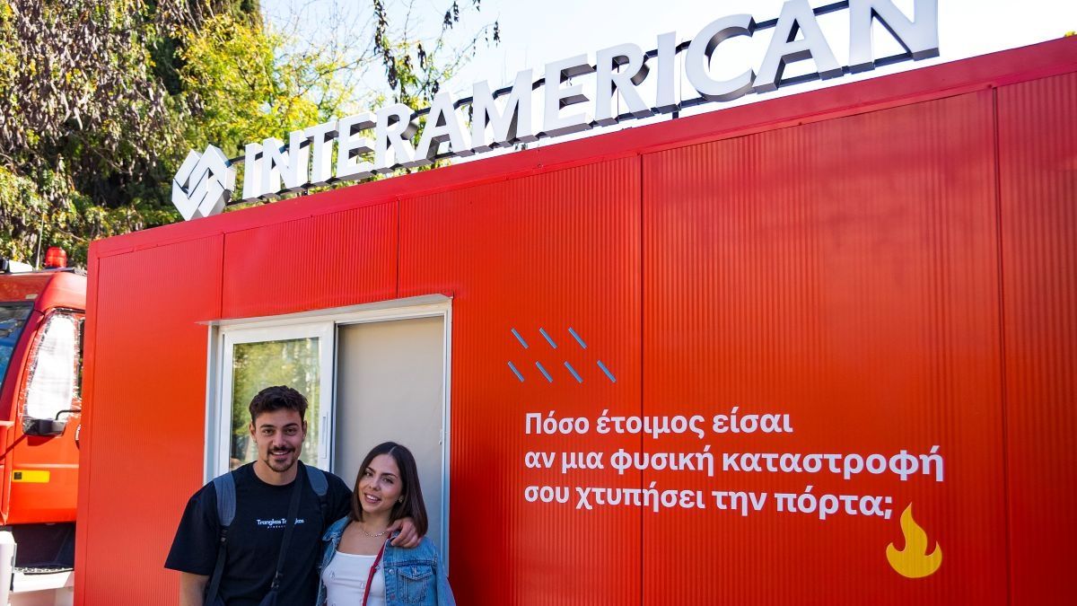 Αρκούν 24 ώρες σε ένα container στο κέντρο της Αθήνας για να είμαστε έτοιμες για το απρόβλεπτο;