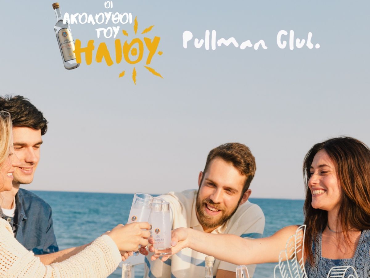 Σε ένα μοναδικό τραπέζι κάτω από το φως του ήλιου, μια θέση σε περιμένει