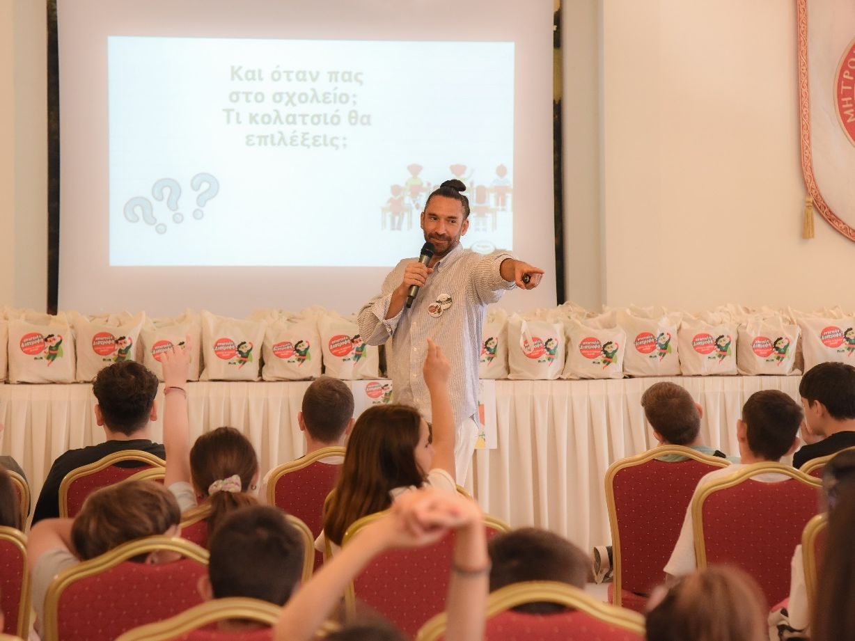 Αλήθεια, μπορεί η Κρήτη να διαμορφώσει τη διατροφική μας συνείδηση;