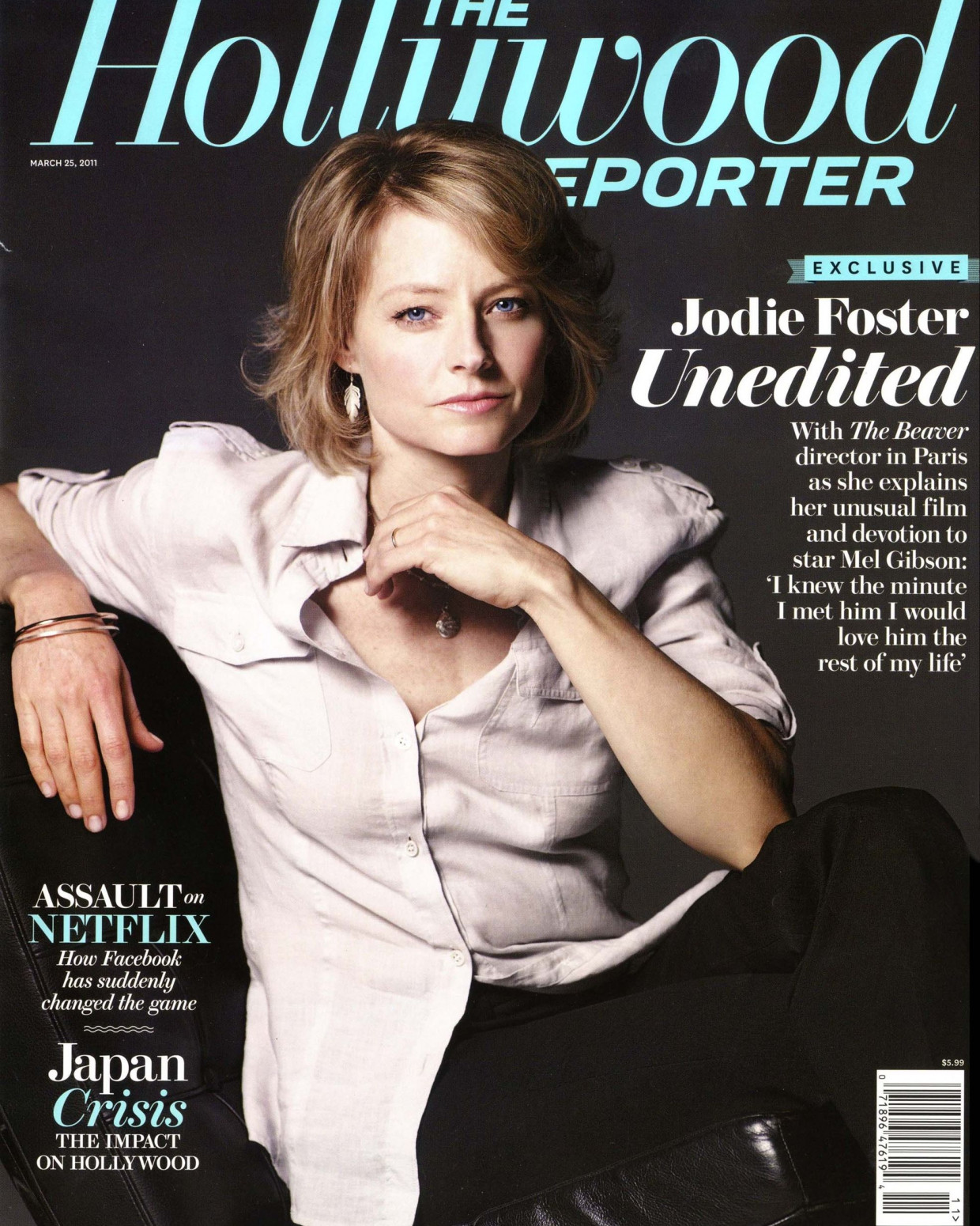 Jodie Foster: Δεν περίμενα πως θα γίνει ηθοποιός η Kristen Stewart