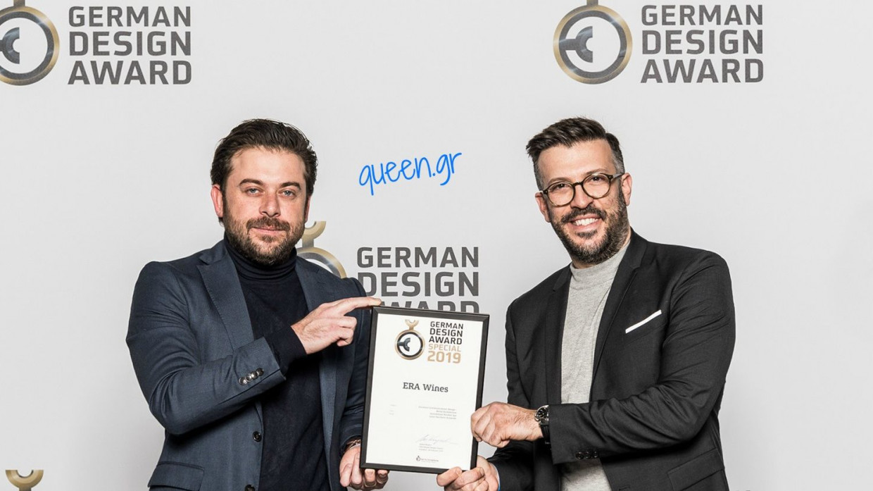 ΄Ελληνες βραβεύτηκαν στα GERMAN DESIGN AWARDS 2019 με το βραβείο Excellent Communications Design