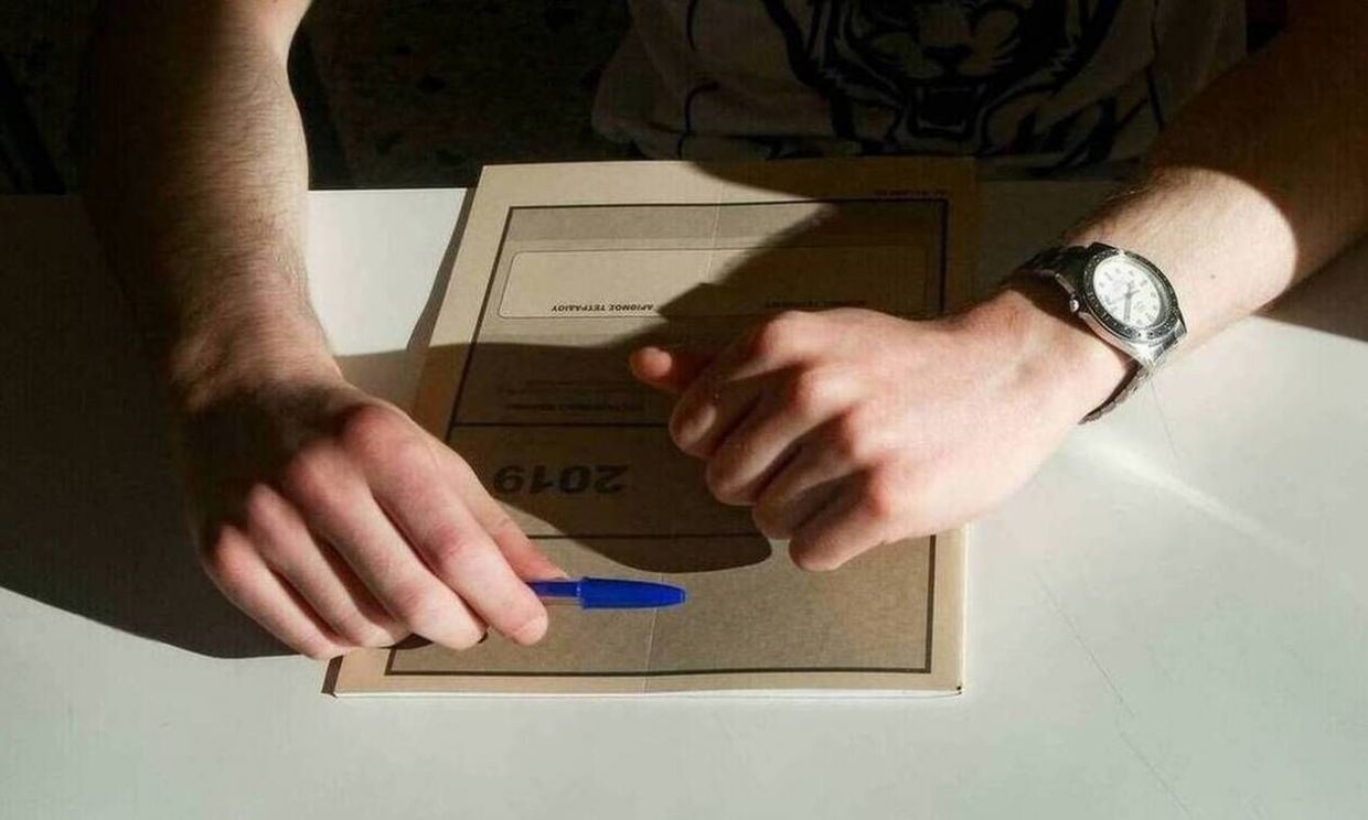 Πανελλήνιες 2021: Όλες οι αλλαγές - Πώς υπολογίζονται οι βαθμολογίες