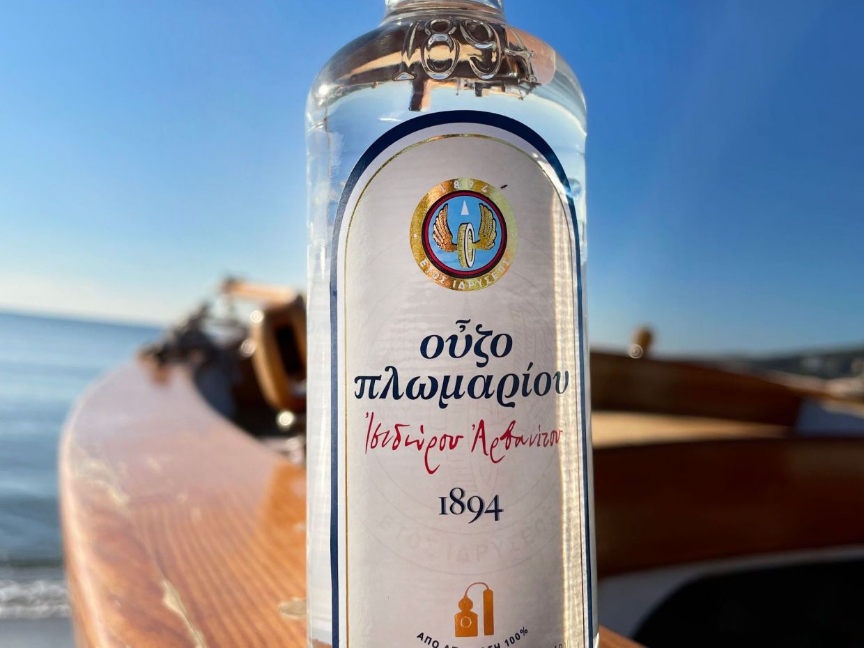 Νέα Διεθνής Διάκριση για το Ούζο Πλωμαρίου Ισιδώρου Αρβανίτου