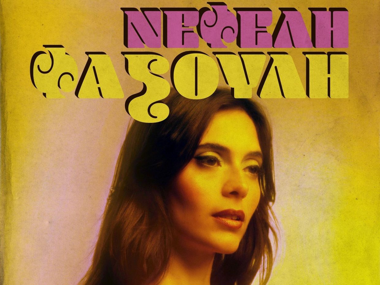 Η Νεφέλη Φασούλη για 2 Extra Παραστάσεις στον Σταυρό του Νότου Plus