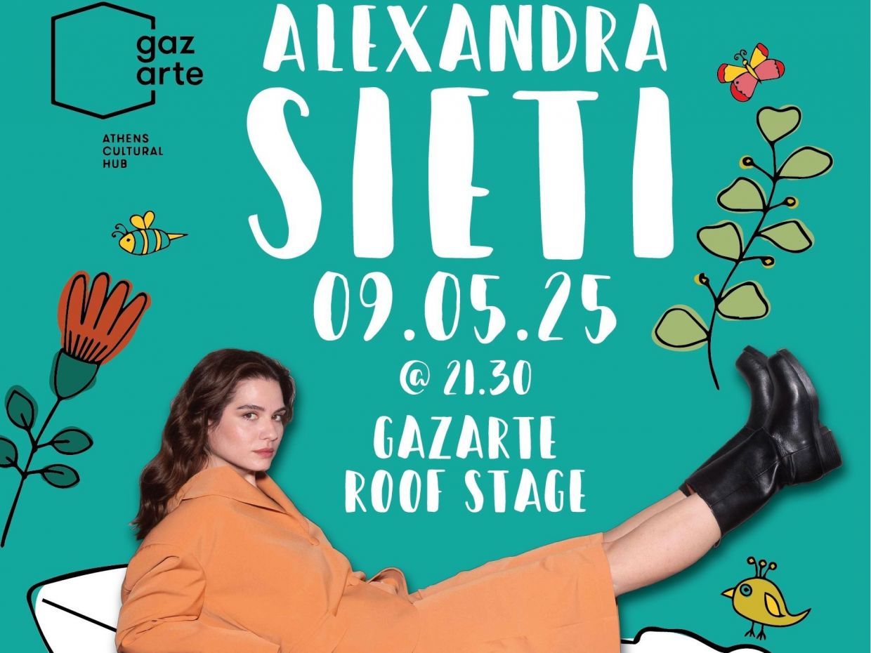 Alexandra Sieti Live στη σκηνή του Gazarte Roof Stage με Special Guest τον Πάνο Μουζουράκη στις 9/5