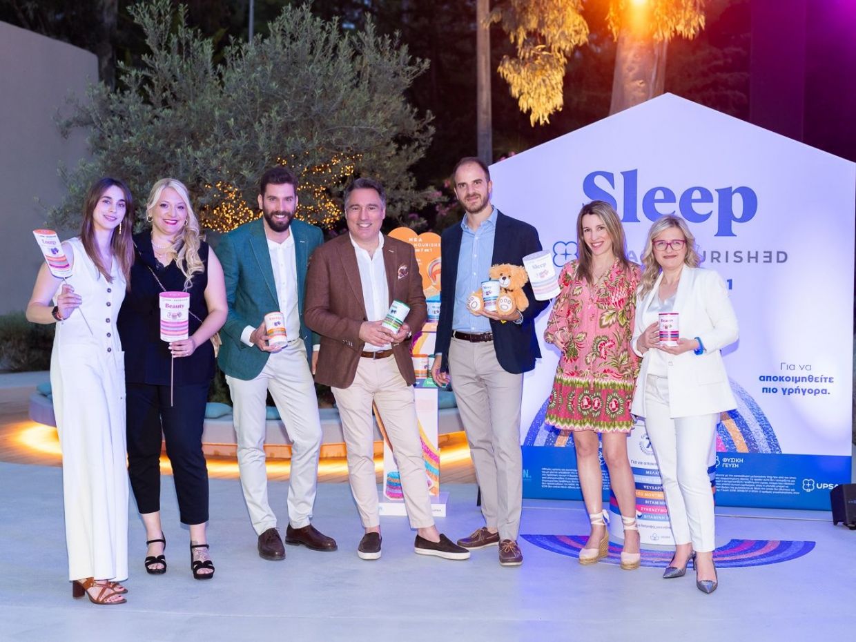 Η ΒΙΑΝ παρουσιάζει στην Ελλάδα τα UPSA Nourished 7 in 1 Gummies